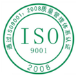 1-1FRQ631590-L