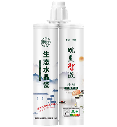 皖风水晶瓷