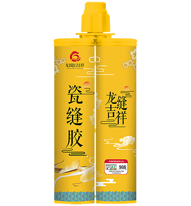 龙缝吉祥美瓷