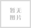美缝施工标准和验收标准