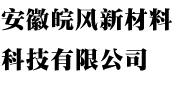 手机公司LOGO